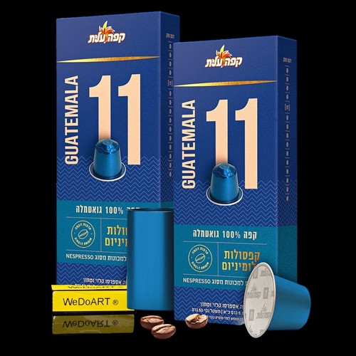 Elite espresso 100 - elite, 100%